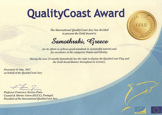 ΔΗΜΟΣ ΣΑΜΟΘΡΑΚΗΣ | Με Χρυσό Βραβείο τιμήθηκε η Σαμοθράκη ως ποιοτικός παράκτιος τουριστικός προορισμός