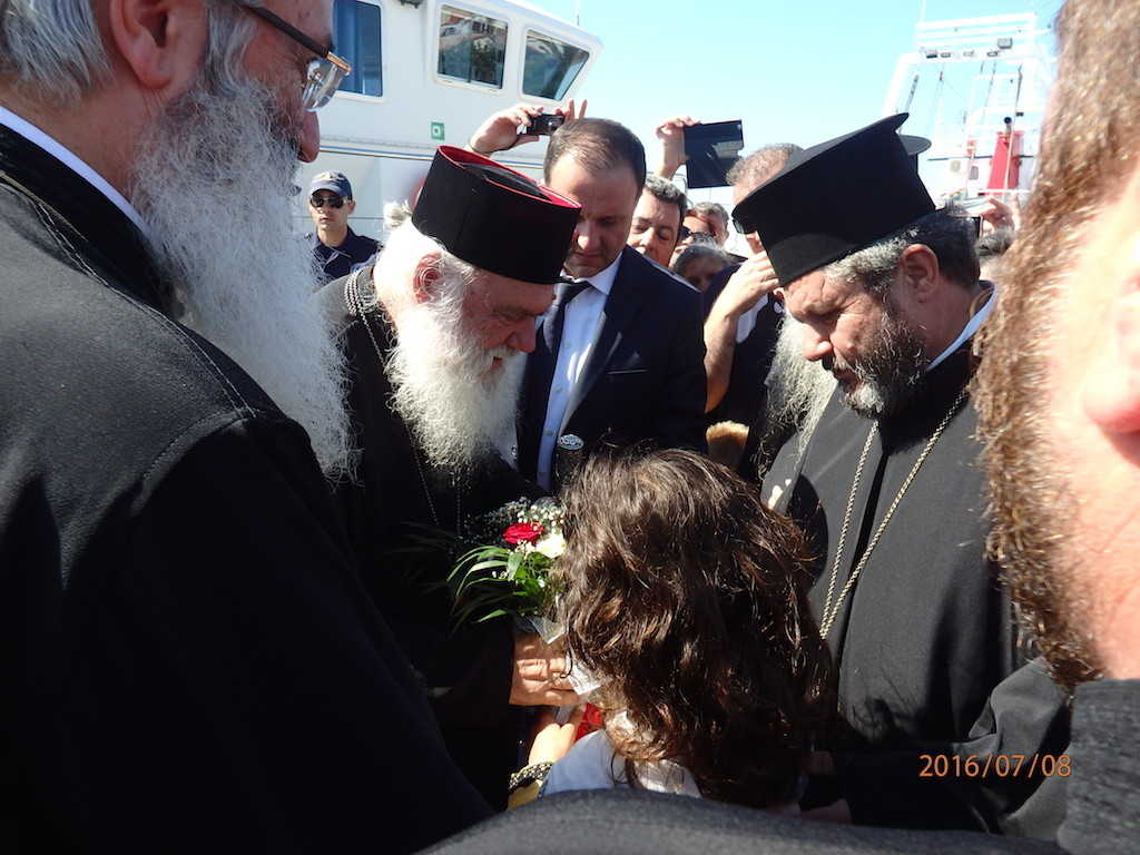 ΔΗΜΟΣ ΣΑΜΟΘΡΑΚΗΣ|«Πρώτη επίσκεψη Προκαθημένου της Εκκλησίας της Ελλάδας στη Σαμοθράκη»